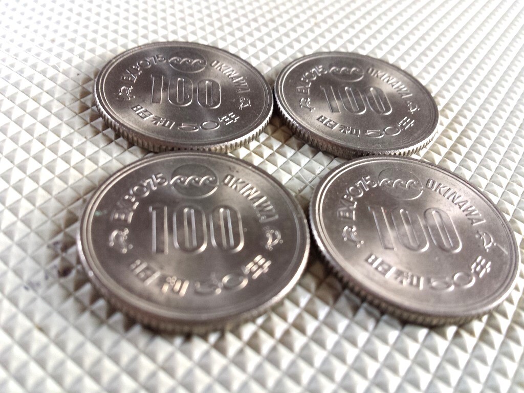2025年最新】Yahoo!オークション -銀貨 まとめの中古品・新品 2025年最新】Yahoo!オークション -銀貨 まとめの中古品・新品