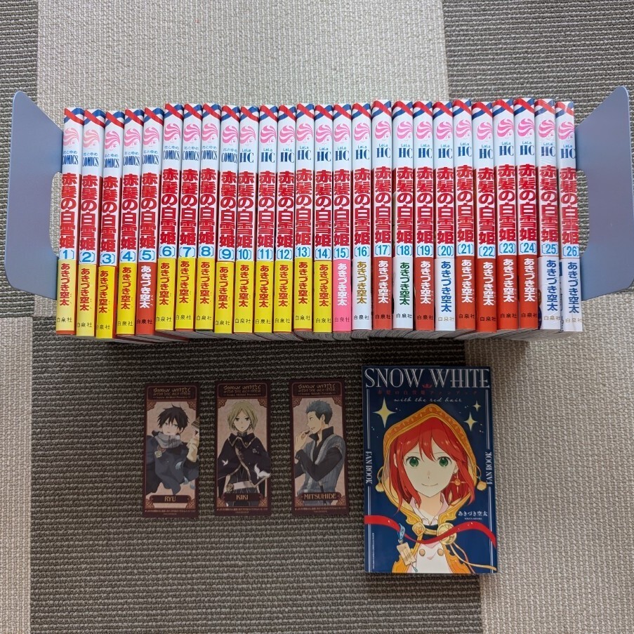 2025年最新】Yahoo!オークション -赤髪の白雪姫 特典の中古品