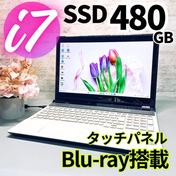 Core i7 SSD480GB メモリ8GB タッチパネル ブルーレイ windows11 ノートパソコン 15.6インチ カメラ USB3.0 Bluetooth Wi-Fi テンキー