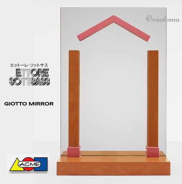 <Sottsass Collection>極少生産!1991 GIOTTO_木製テーブルミラー_ACME Studio_エットーレ・ソットサス