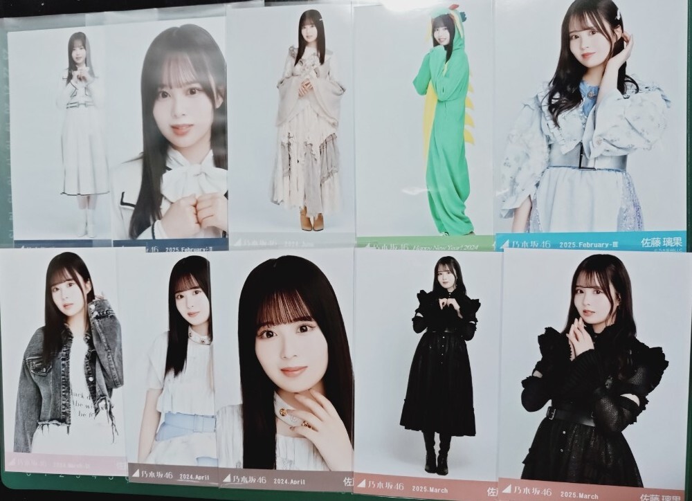 乃木坂46 4期生 生写真 まとめ売り - メルカリ
