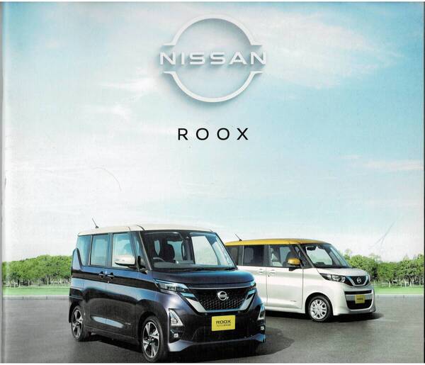 ■ 日産 ルークス カタログ+OP ROOX 2022年9月