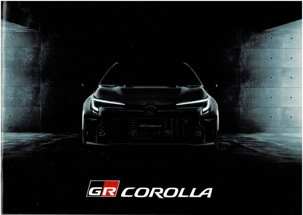 トヨタ GRカローラ カタログ+OP 2023年7月