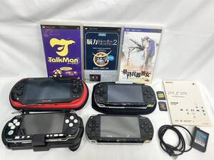 1円スタート☆ ゲーム機 ソフト まとめて PS Vita PSP PSP1000 PSP3000 PCH2000 討鬼伝極 ATLUS 脳力トレーナー2 トークマン 最終兵器彼女