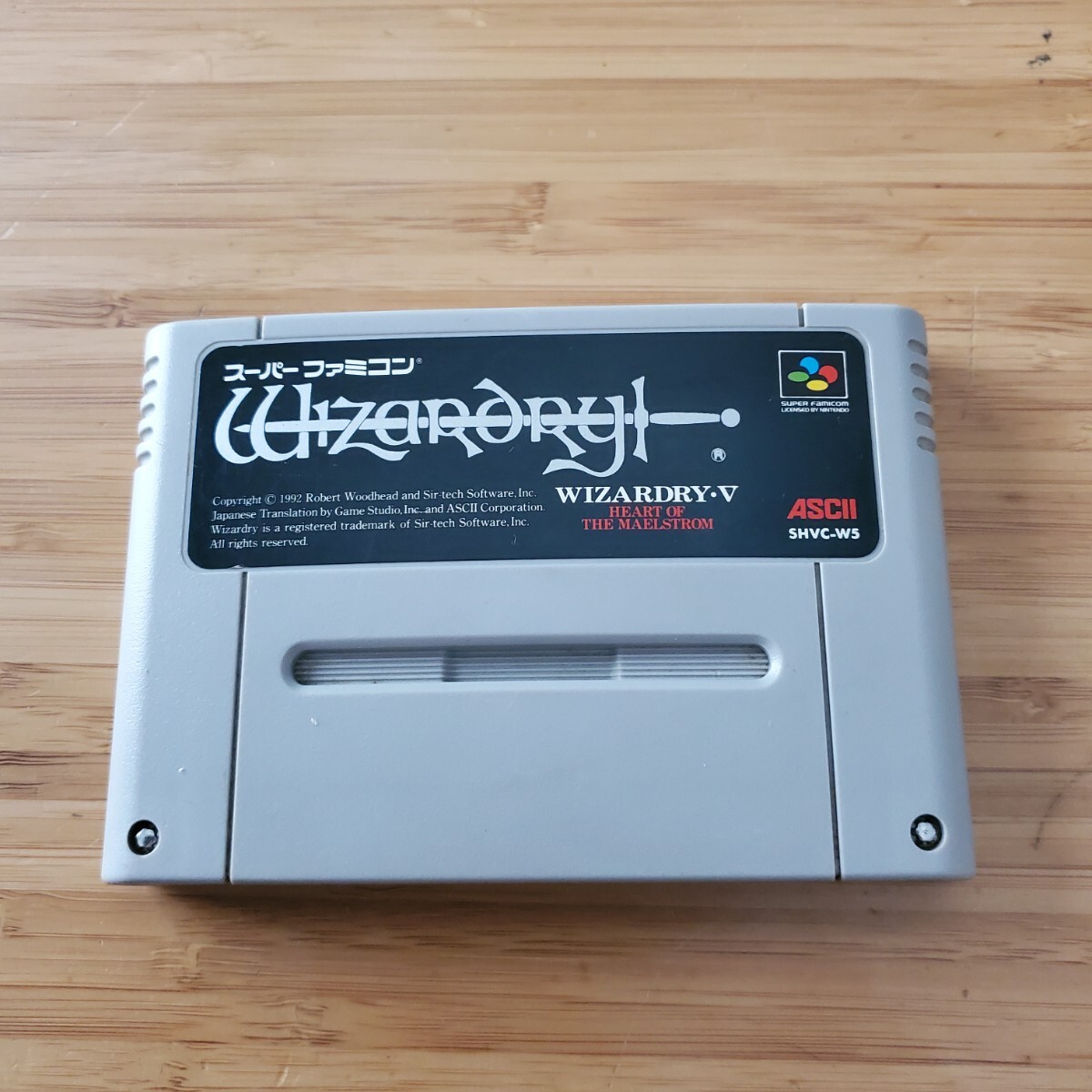 2025年最新】Yahoo!オークション -#ウィザードリィ5の中古品