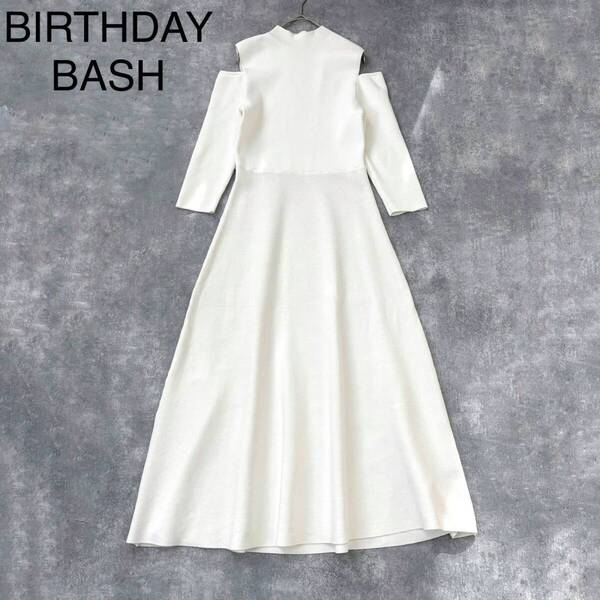 yA144 BIRTHDAY BASH オフショルニットドレスワンピース ニットワンピース ロングワンピース ロング丈 フレアスカート
