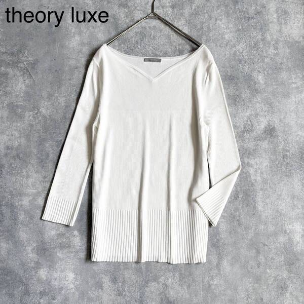 yA133 theory luxe リブニットプルオーバー セオリーリュクス サマーカットソー