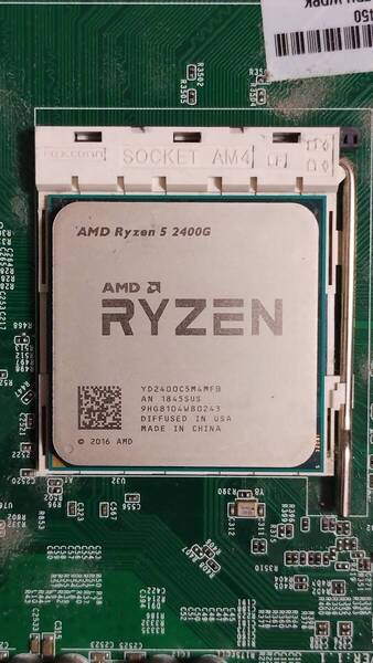 ★AMD Ryzen5 2400G グラフィック内蔵 CPU単体★