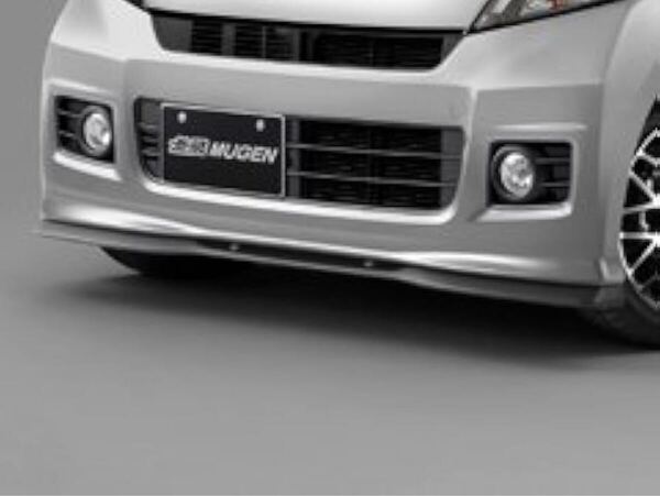 ☆新品 ホンダ 無限 MUGEN N-BOXカスタム JF1/JF2 FRONT LOWER SPOILER☆