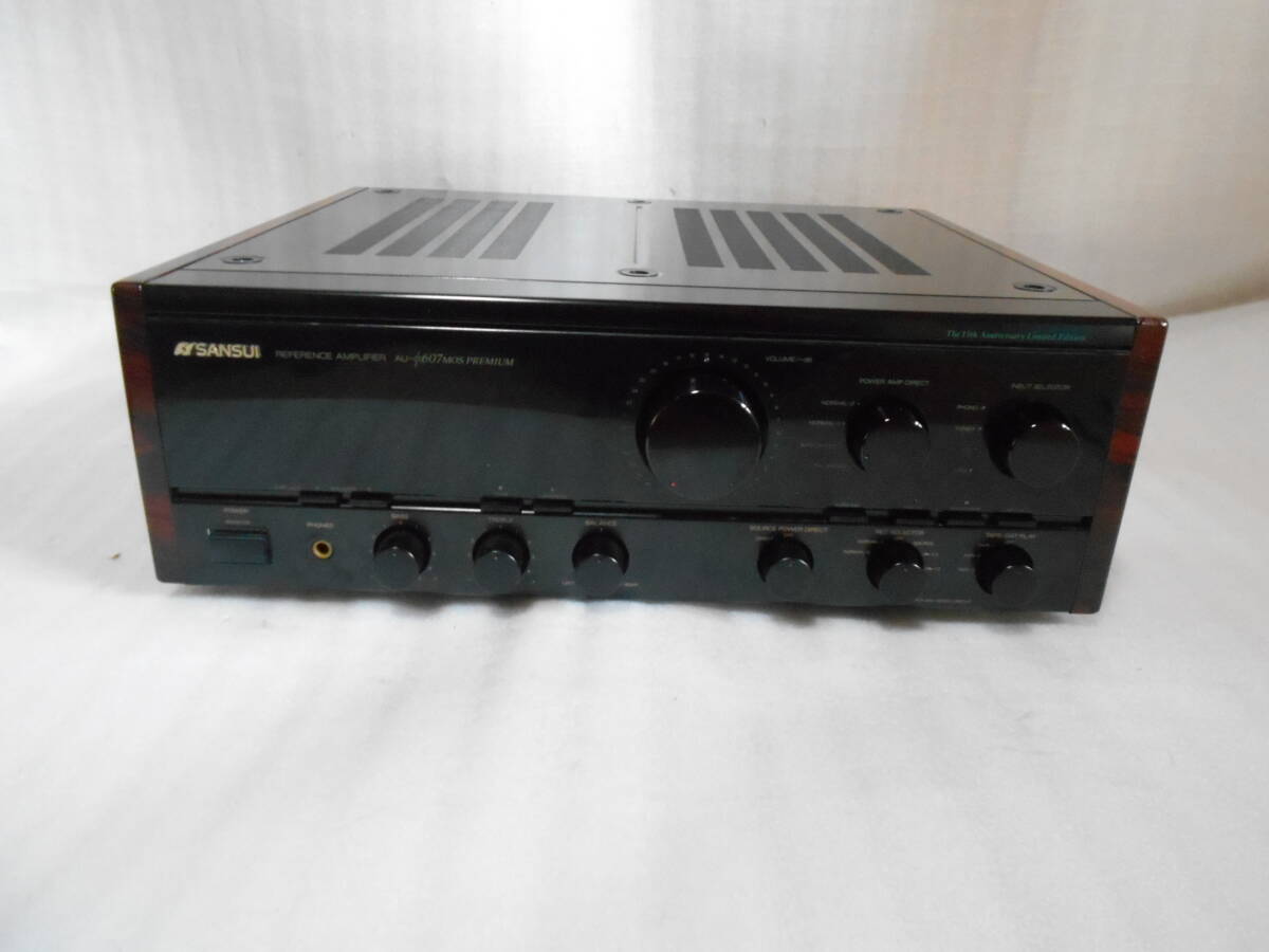 2025年最新】Yahoo!オークション -sansui auの中古品・新品・未
