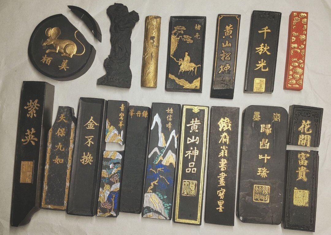 2025年最新】Yahoo!オークション -古墨(書)の中古品・新品・未