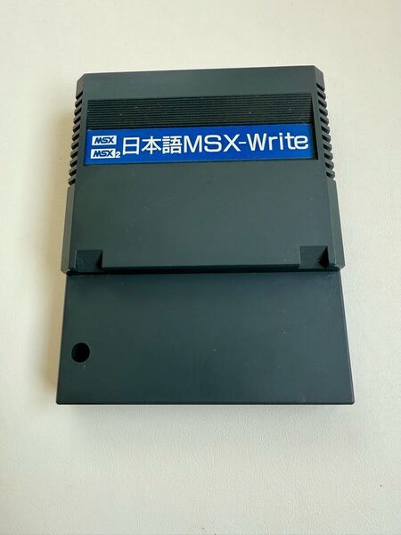 ASCII MSX/MSX2 日本語MSX-Write カートリッジ
