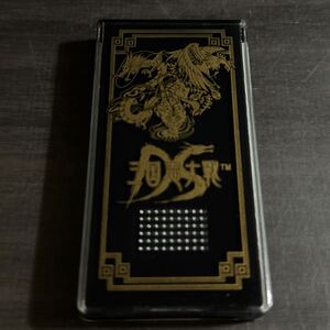 DS 三国志大戦 DSソフトケース