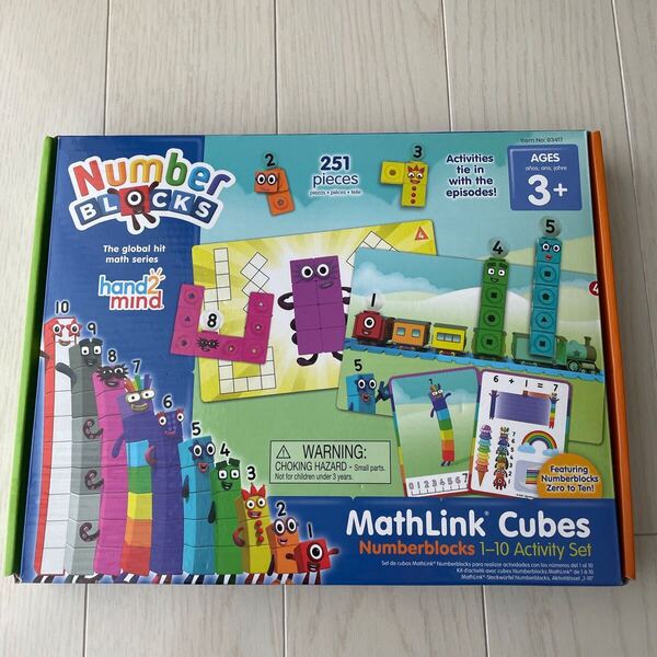 Numberblocks ナンバーブロックス アクティビティセット1-10
