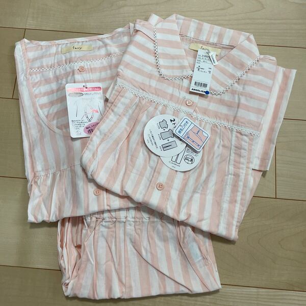タグ付き未使用☆エンジェリーベ☆マタニティ 2トップパジャマ M-L 授乳口付き 綿100 長ズボン 上下セット