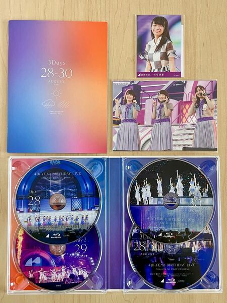 乃木坂46 4th YEAR BIRTHDAY LIVE 完全生産限定盤 Blu-ray