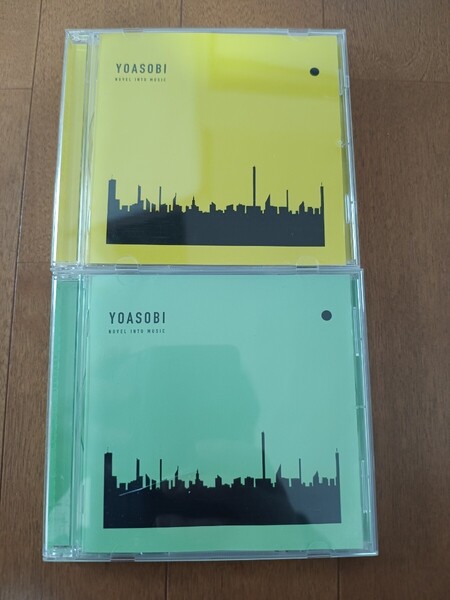YOASOBI CDアルバム THE BOOK ⅡTHE BOOK Ⅲ 2枚セット ヨアソビ ザ ブック