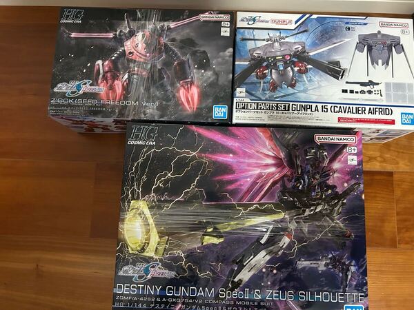送料無料★即決★HG ズゴック(SEED FREEDOM Ver.)/キャバリアーアイフリッド セット/ディスティニーガンダムSpecⅡ&ゼウスシルエット