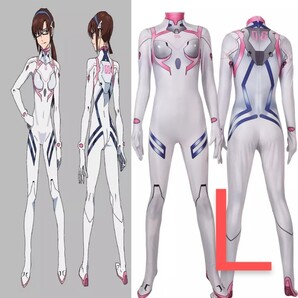 真希波マリ Lサイズ プラグスーツ エヴァンゲリオン コスプレ