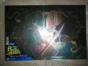 未開封 PS4版 龍が如く8外伝 Pirates in Hawaii 真島吾朗コンプリートボックス