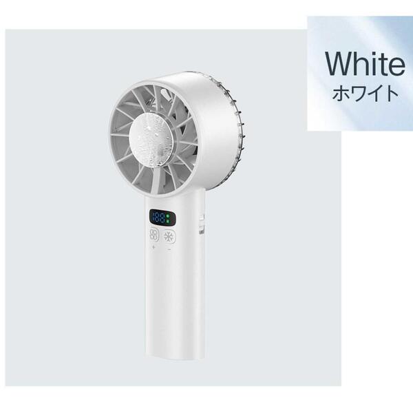 新品★ハンディファン 携帯扇風機 小型 冷却プレート 手持ち -25℃瞬間冷却 6000mAh大容量 12枚羽根 100段階暴風 Max20時間連続