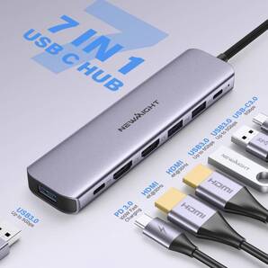 USB C ハブ hdmi 2つ Dual Display ドッキングステーション 7in1 MST デュアルディスプレイ 4K 拡張 USB3.0 100W充電