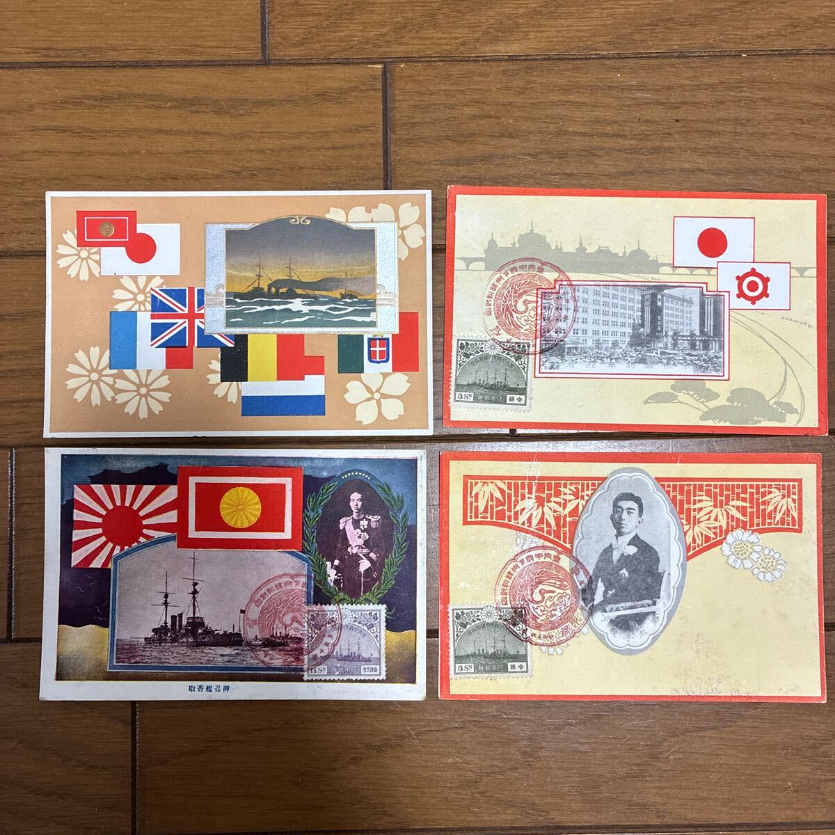 戦前記念絵葉書 主に陸軍 切手貼りもあり Yahoo!オークション -「陸軍特別大演習記念絵葉書」の落札相場