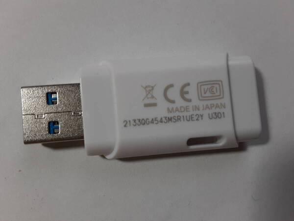 高速 windows 10 インストール リカバリー USB 日本語 2.0 3.0 対応 (アップグレードもok)32G Toshiba Lenovo Asus Dell Thinkpad T440s