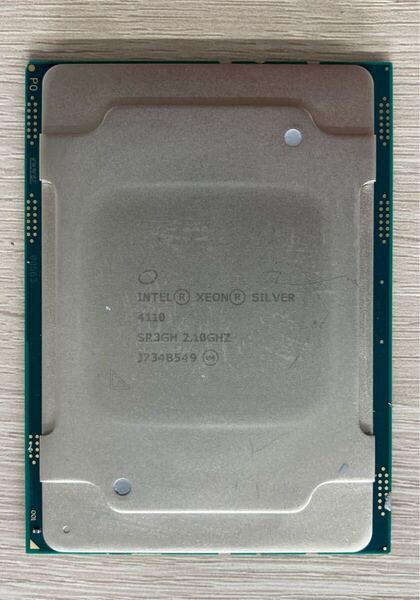 Intel Xeon Silver 4110 2.10GHz SR3GH /160