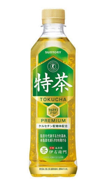 伊右衛門 特茶 3本 ファミリーマート ファミペイ