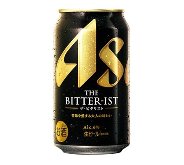 アサヒビール ビタリスト 350ml 3本 セブンイレブン b