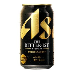 アサヒビール ビタリスト 350ml 2本 セブンイレブン c