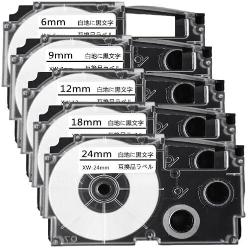 6mm 9mm 12mm 18mm 24mm ネームランド テープ 白地黒文字 互換 カシオ Casio Name Land