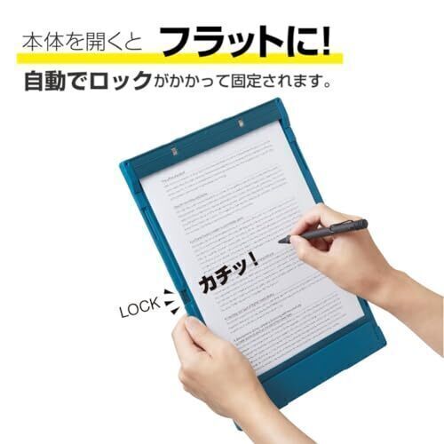 キングジム クリップボード コンパックボード A4 二つ折り 短辺とじ 青 5785-B