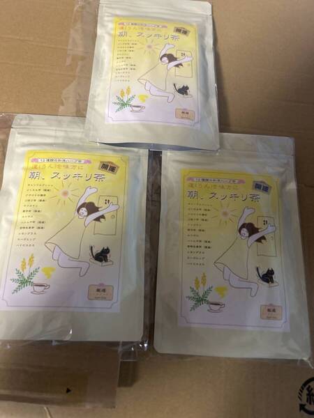 3個セット運(うん)を味方に!朝、スッキリ茶(2g×30包) キャンドルブッシュ, アボガドの種, キャンドルブッシュ, ルイボスティー,