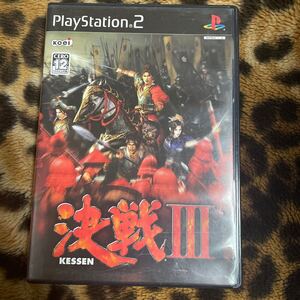 PS2 決戦2 箱説付き 起動確認済み 同梱発送歓迎です。