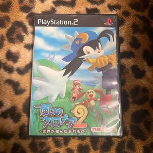 PS2 風のクロノア2 箱説付き 起動確認済み 同梱発送歓迎です。