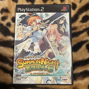PS2 サモンナイトエクステーゼ 箱説付き 起動確認済み 同梱発送歓迎です。