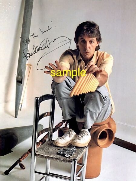 【送料込み】 ポールマッカートニー PIPES OF PEACE 高画質 サイン フォト 写真 ポートレート The Beatles