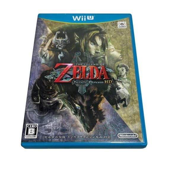 ゼルダの伝説 トワイライトプリンセス HD Wii U