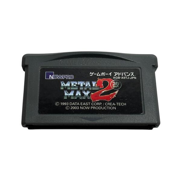 ゲームボーイアドバンス メタルマックス2 改 刻印20 METAL MAX2改