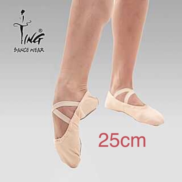 送料込♪ 税込 ♪ 25cm ♪ピンクベージュ【TING】全布スプリットバレエシューズ