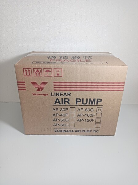 安永ブロワー エアーポンプ AP-80G