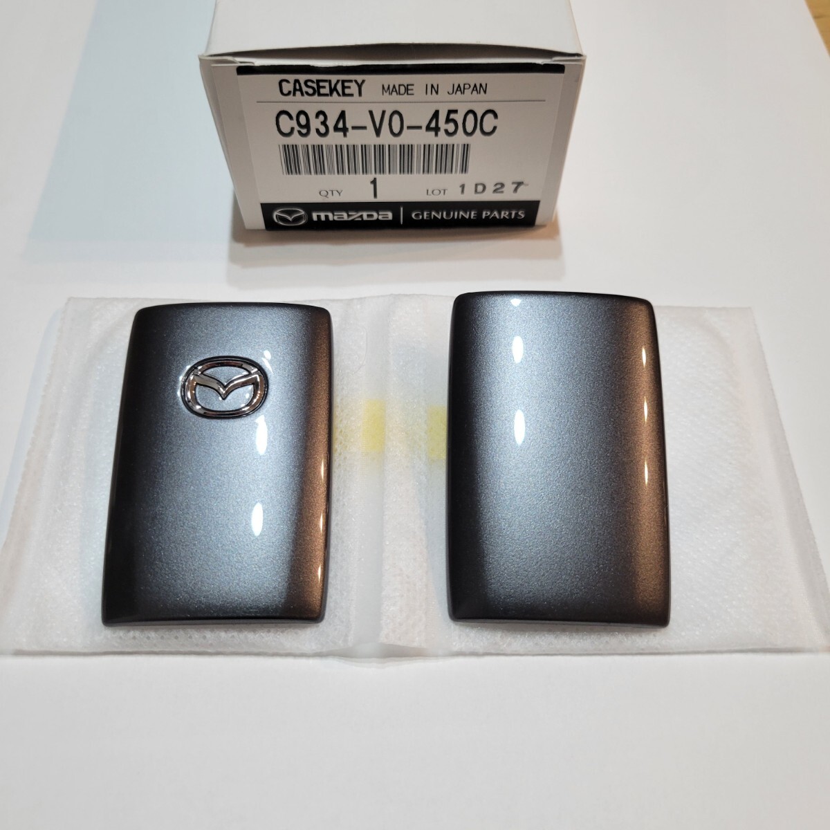 Amazon | 純正アクセサリー マツダ MAZDA3 BP H31
