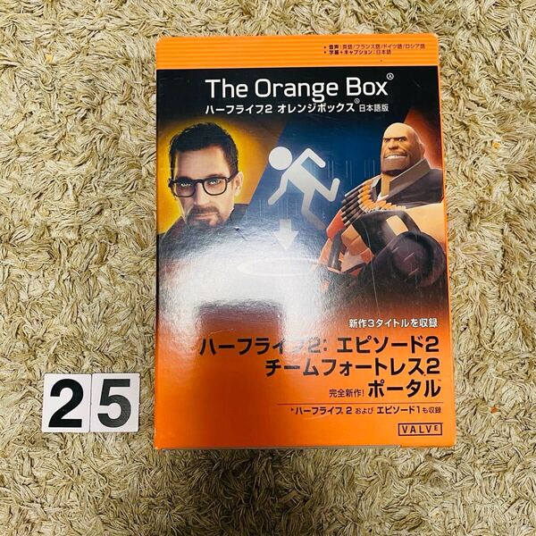 ハーフライフ 2 オレンジボックス (完全版) ■ Half-Life 2 The Orange Box ■ ゲーム ■ Windows