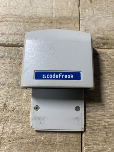 コードフリーク DS用 codeFreak DS サイバーガジェット ニンテンドーDS CYBER