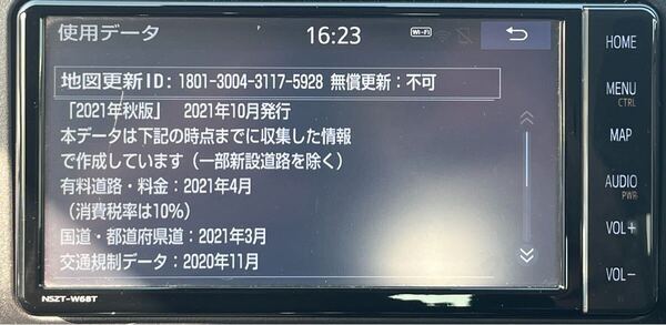 トヨタ 純正 カーナビ NSZT-W68T 地図データSDカード 2021年 動作確認済