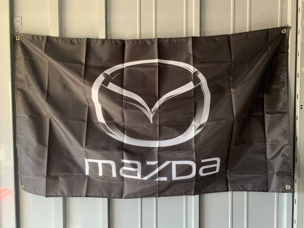 【送料込み】MAZDA マツダ 特大フラッグ 約90x150cm バナー タペストリー 旗 ガレージ装飾 日産 ホンダ トヨタ スズキ