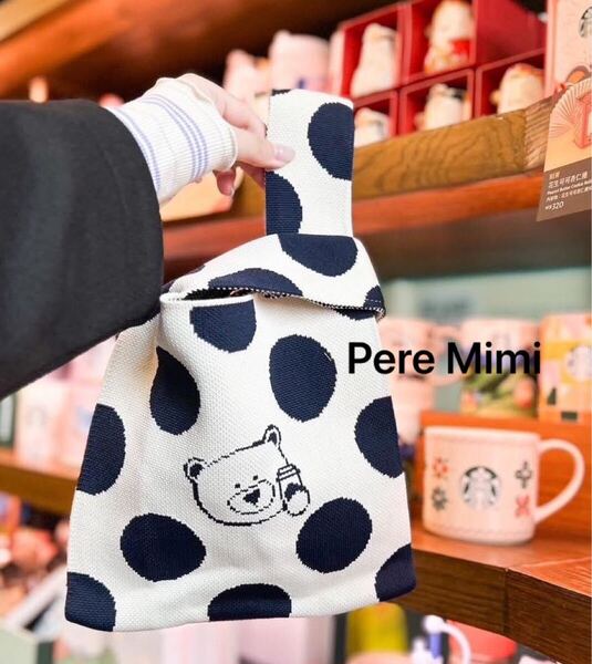 台湾 スターバックス ベアリスタ トートバッグ 海外 スタバ ニット 大人気 新品 完売 かばん