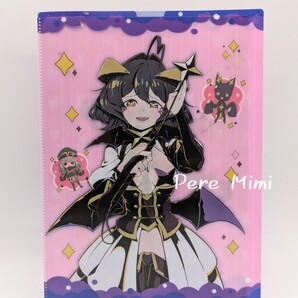 魔法少女にあこがれて クリアファイル 海外限定 日本未発売 新品